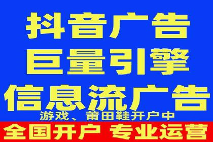 案例分享：SEM推广优化实战技巧